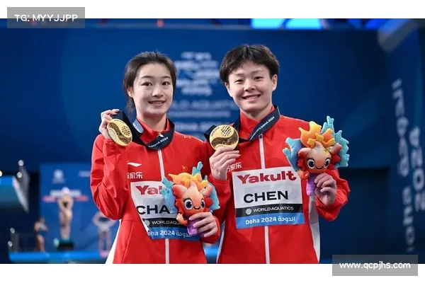 陈艺文力压群芳勇夺女子三米板金牌 创历史新篇章 陈艺文力压群芳勇夺女子三米板金牌 创历史新篇章